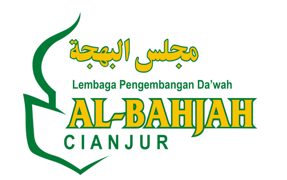 Logo LPAD