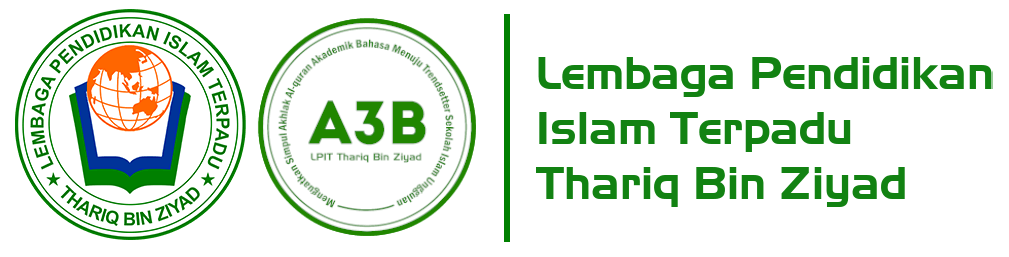 Logo LPIT